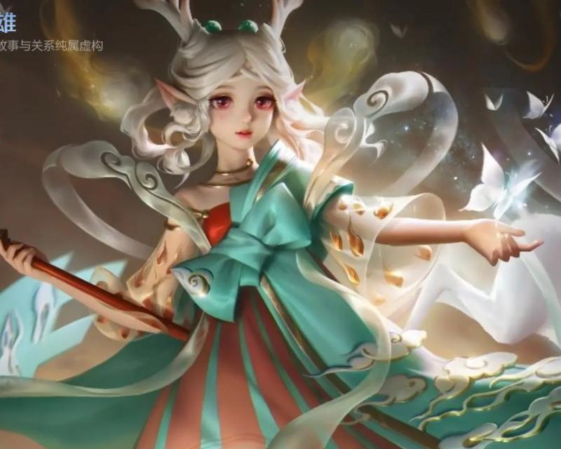 新手瑶瑶公主出装攻略（打造最强瑶瑶，让你成为排位战最闪耀的公主）