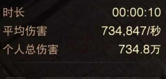暗黑不朽猎魔人出装攻略（以勇气与智慧，掌握魔法之力）
