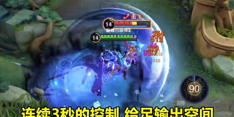 虚空变异出装攻略最新版（窥探无尽可能性，精准化击杀！）