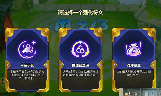 一：背景介绍与定位