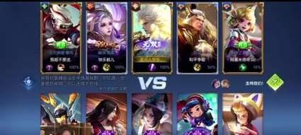 大仙李白出装攻略（如何选择适合的装备提升李白的实力）