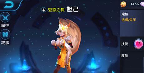 《守护神域英雄出装攻略》（揭秘最强英雄装备搭配，助你成为顶尖玩家！）