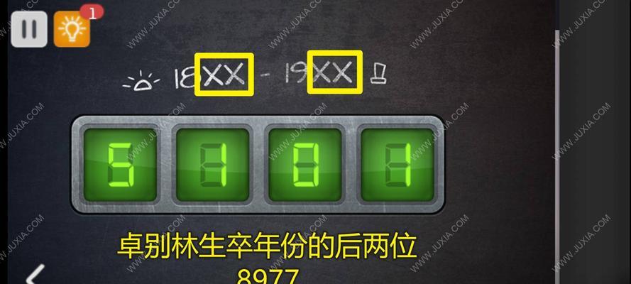 探险指南（如何在废墟中生存并成功逃脱）