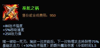 英雄岛大乱斗（探索最强装备，成为无敌玩家！）